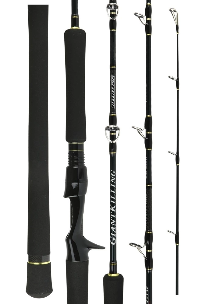 MAJORCRAFT GIANT KILLING X GXJ-B66/5SJ SLOW JIGGING CAST ROD - Image 2