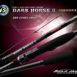 NS Black Hole N.S DARK HORSE II S-842M INSHORE SPIN ROD