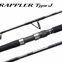 SHIMANO GRAPPLER TYPE J S538 SPIN ROD