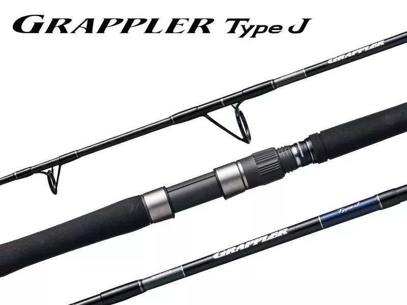 SHIMANO GRAPPLER TYPE J S538 SPIN ROD