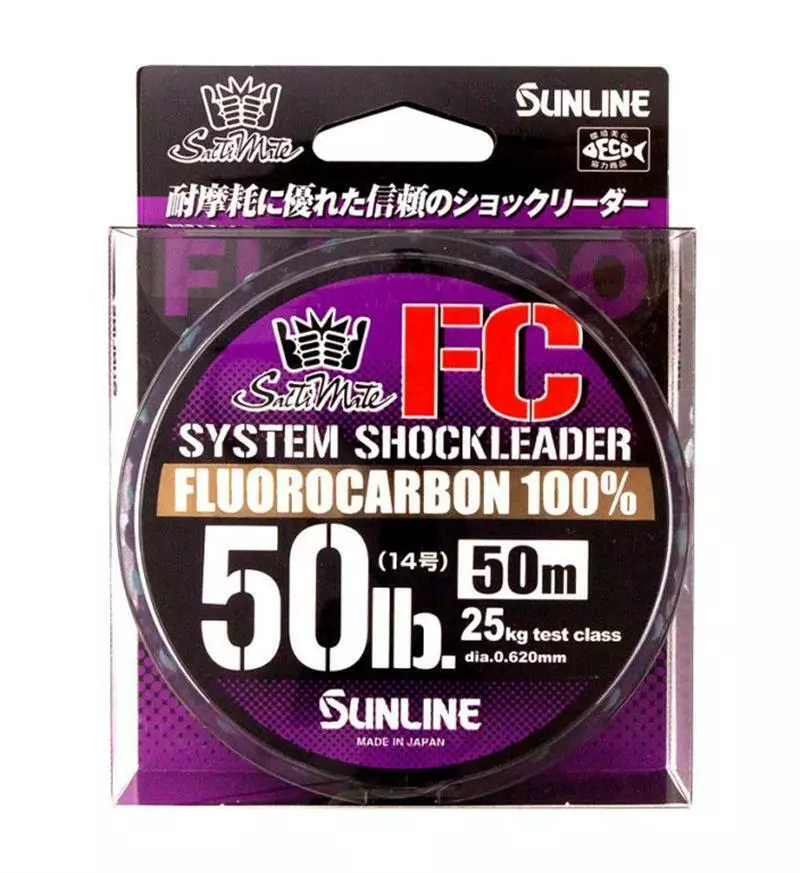 SUNLINE SYSTEM SHOCK LEADER FC FLUOROCARBON LINE 30m - 60lb